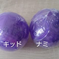ワンピの実 第一海戦 キッド ナミのサムネイル