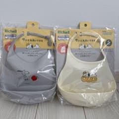 Richell PEANUTS お食事エプロン 2枚セット　新品未使用リッチェルのサムネイル