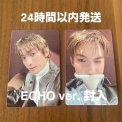 DXS ドギョム Serenade 小夜曲 トレカ ECHO 封入 Blue - メルカリ