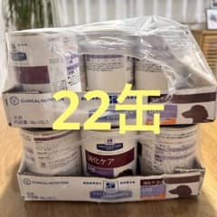 ヒルズ　犬用　消化ケア　i/dローファット　チキン味　360gのサムネイル