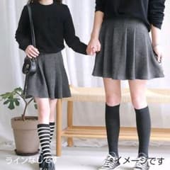 フレアミニスカート グレー 秋冬のサムネイル