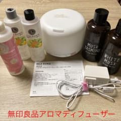 無印良品アロマディフューザー　アロマウォーターセットのサムネイル