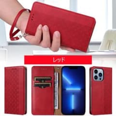 iPhone12 miniケース　スマホケース　携帯ケースiPhone12ミニのサムネイル