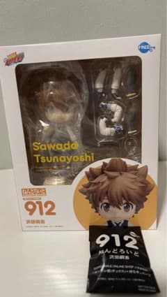 購入特典有り ねんどろいど 沢田綱吉 家庭教師ヒットマンREBORN!のサムネイル