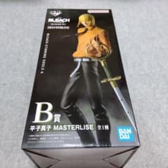 一番くじ BLEACH ブリーチ B賞 平子真子MASTERLISE フィギュア - メルカリ