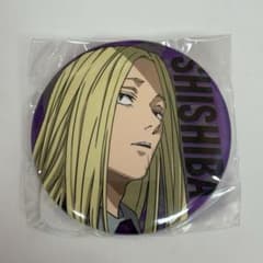 SAKAMOTODAYS 神々廻 缶バッジ - メルカリ