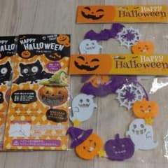 ハロウィン　オーナメントのサムネイル