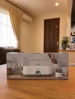 LUCTUS ヨーグルトメーカー 本体のサムネイル