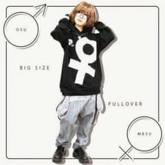 個性派♡ファンキーフルーツ ♂bigパーカー FUNKY FRUIT 古着好きのサムネイル