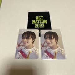 ジョンウ トレカ 1枚 nctnation 専用のサムネイル