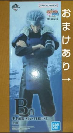 이치 반 쿠지 NARUTO 피규어 센테 도어