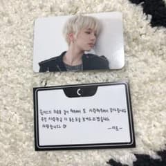 ONEUS トレカ ソホ イドのサムネイル