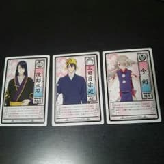 刀剣乱舞 花丸 刀帳カードのサムネイル