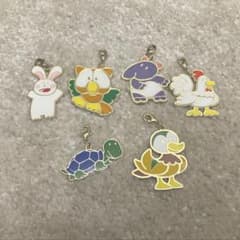 【たべっ子どうぶつ】キーホルダーのサムネイル