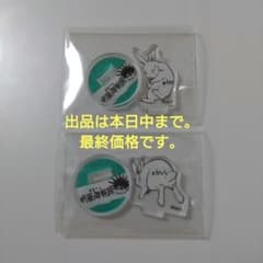 Jujutsu Kaisen Acrylic Mini Figure: Megumi Fushiguro's Shikigami Ver. (Rabbit Escape) - Set of 2