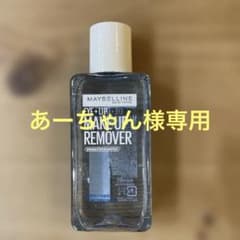 MAYBELLINE EYE+LIP MAKE UP REMOVERのサムネイル