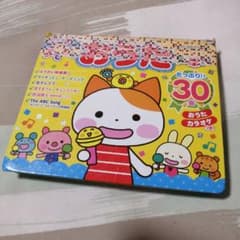 わくわく音あそびえほん すてきなおうたえほん - メルカリ