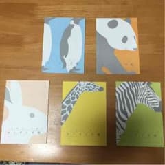 お薬手帳のサムネイル
