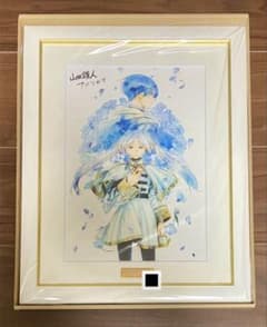 葬送のフリーレン 公式 複製原画 第八弾 『蒼月草』A4 中サイズ - メルカリ