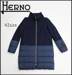 □ 47287☆HERNO ヘルノ ダウンコート ネイビー ダウンジャケット 