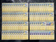 【馬刺し様専用】ポケモンカード　ピカチュウ　プロモ　78枚　まとめ売りのサムネイル