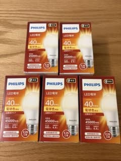 PHILIPS LED電球 40形相当 電球色 5個セットのサムネイル