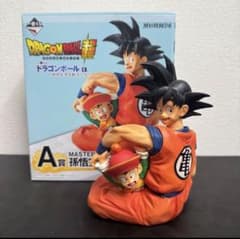 一番くじ ドラゴンボールEX A賞 孫悟空＆孫悟飯 フィギュア - メルカリ