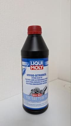 LIQUI MOLY HYPOID-GETRIEBEÖL 1L