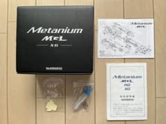 送料込☆シマノ2016メタニウムMGL/XGモデル程度良少し使用感あり