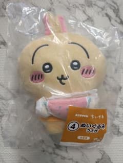 ちいかわ エニマイくじ ぬいぐるみ うさぎのサムネイル