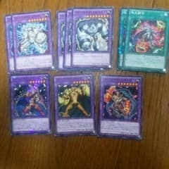遊戯王  ジェムナイトパーツのサムネイル