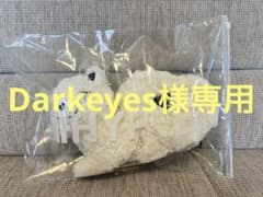 【Darkeyes様】米津玄師 HYPE リイシューねこちゃん ホワイトのサムネイル
