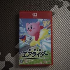 カービィのエアライダー Nintendo Switchのサムネイル