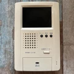 アイホンJB-1MEのサムネイル