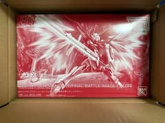 HG デスティニーガンダムSpecII[最終決戦イメージカラー]のサムネイル