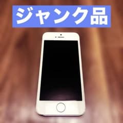 ジャンク】iPhoneSE 第1世代 64GB ローズゴールド docomo - メルカリ