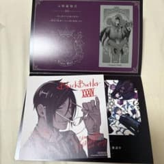 黒執事 34巻 アニメイト特典 - メルカリ