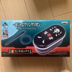 poor様専用　エヴァンゲリオン　ランチボックス　ドラえもんLED扇風機のサムネイル