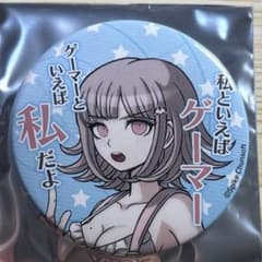 ダンロン ダンガンロンパ 七海千秋 原作画 缶バッジ - メルカリ