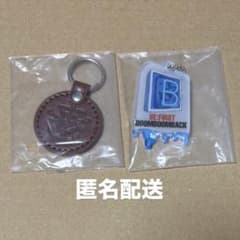 BE:FIRST スタジアム ガチャ キーホルダーのサムネイル
