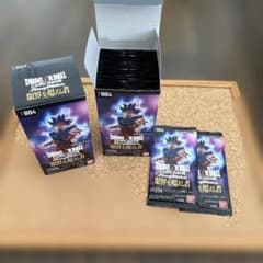 ドラゴンボール 限界を越えし者 FB04 1BOX テープ付き 26パック - メルカリ