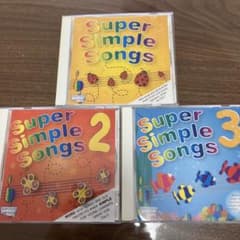 Super Simple Songs 1, 2, 3 セットのサムネイル