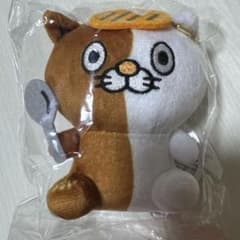 NeCo壱　ネコイチ　ロースカツカレーニャぬいぐるみキーホルダーのサムネイル