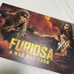 フュリオサ　マッドマックス　パンフレットのサムネイル