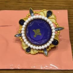 あんスタ スタライ リングライト リンライ 朔間凛月のサムネイル