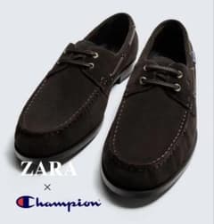 ⚡️メルカリ最安値⚡️ZARA チャンピオンコラボ　デッキシューズ 41 ZARA × Champion スエード デッキシューズ ダークブラウン - メルカリ