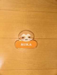 BABYMONSTER RUKA アクリルネームプレーのサムネイル