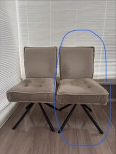 KARE DESIGN Chair Chelsea Grey 1脚【右側】 - メルカリ
