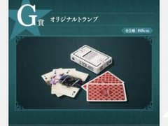 メル99645様 リクエスト 2点 まとめ商品のサムネイル