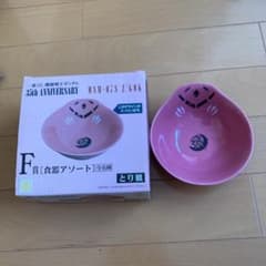 ガンダム　食器　とり皿　ズゴッグのサムネイル